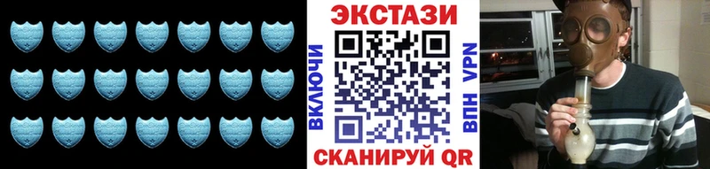 ЭКСТАЗИ louis Vuitton  Сергач 