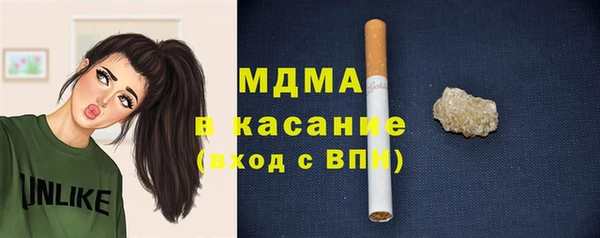 ECSTASY Елизово