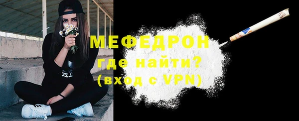ECSTASY Елизово
