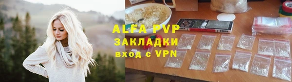 экстази Михайловка