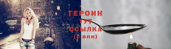 mdma Ельня