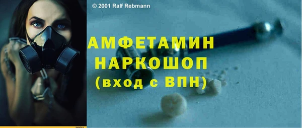 дмт Михайловск