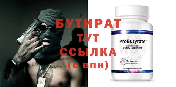ECSTASY Елизово