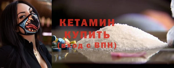 альфа пвп Елабуга