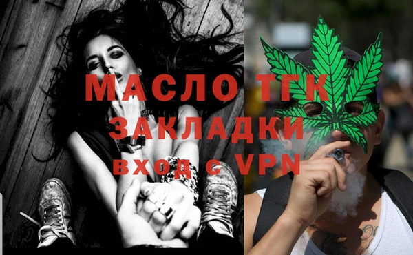 mix Навашино