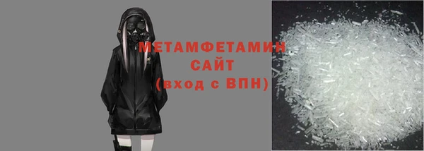 mdma Ельня
