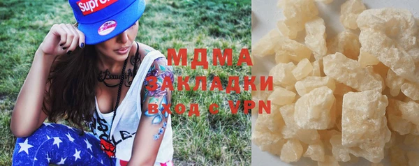 mdma Ельня