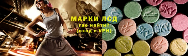 прущий лед Кулебаки