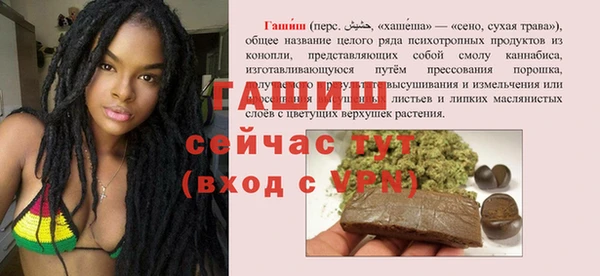 mdma Ельня