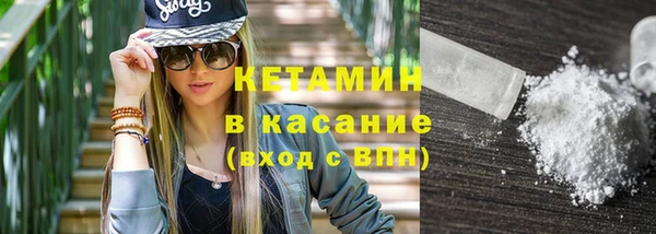 mdma Ельня