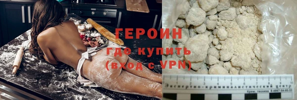 ECSTASY Елизово
