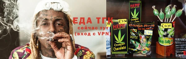 ECSTASY Елизово