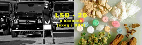 альфа пвп Елабуга