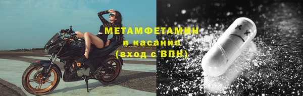 mdma Ельня
