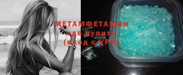 ECSTASY Елизово