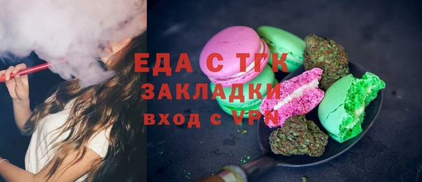 сатива Кукмор